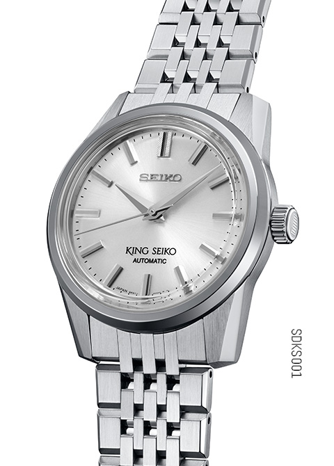 SDKS001