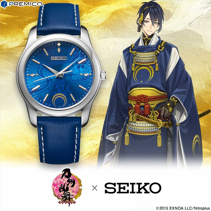 刀剣乱舞 SEIKO 三日月宗近 腕時計 時の運河 - starrvybzonline.com